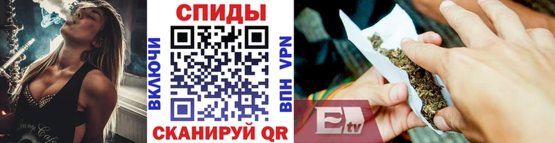Бутират Butirat  гидра   Ельня 