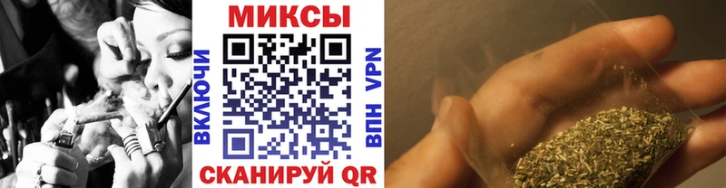 Бутират BDO 33% Ельня