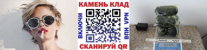 ГАШИШ Premium Ельня