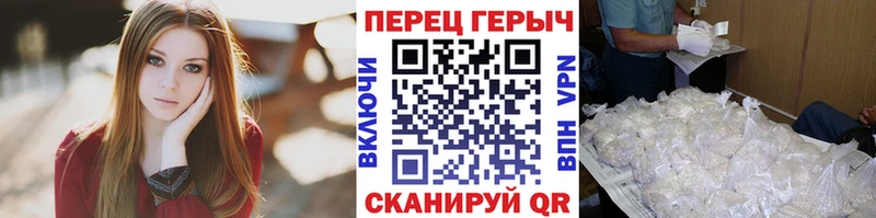 Героин Афган  где можно купить   Ельня 