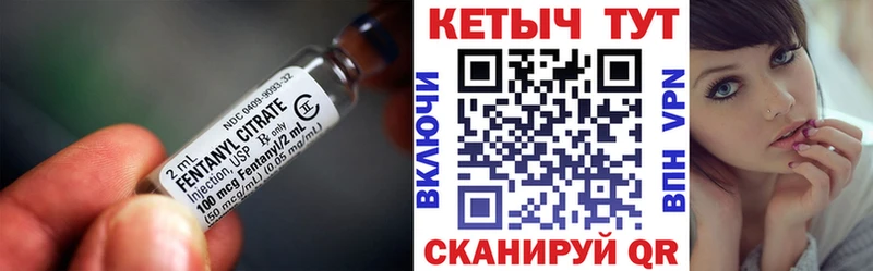 Кетамин VHQ  Ельня 