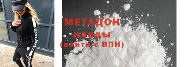 мяу мяу мука Балабаново