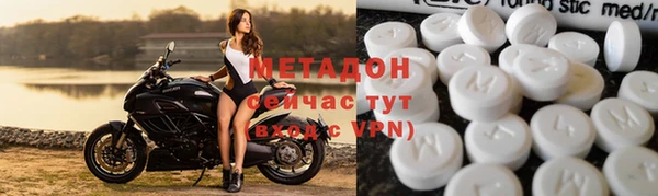 мяу мяу мука Балабаново