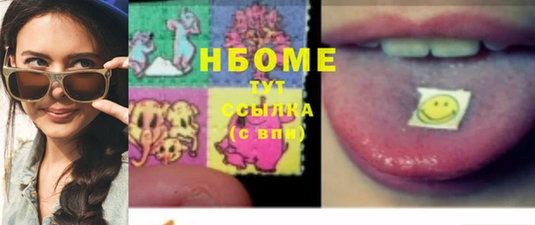 мяу мяу мука Балабаново