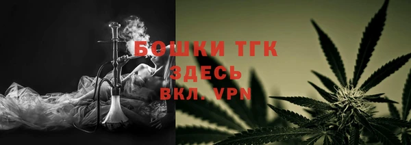 кокаин перу Сафоново