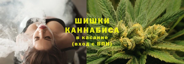 кокаин премиум Аркадак