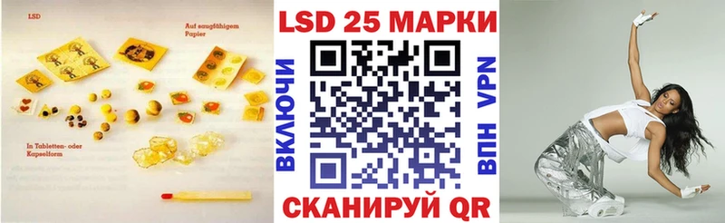 где можно купить наркотик  блэк спрут зеркало  даркнет формула  Ельня  Лсд 25 экстази кислота 